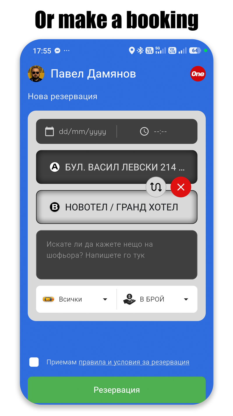 make a taxi reservation in Plovdiv