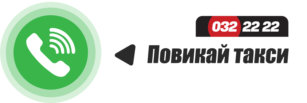 Phone icon