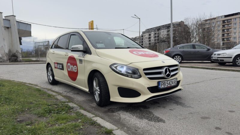 такси за дълъг път в Пловдив